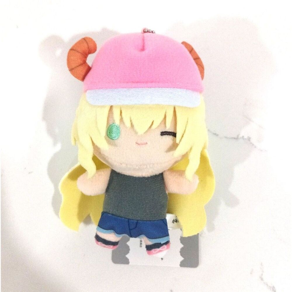 Miss Kobayashi's Dragon Maid (  Lucoa ) plush keychain